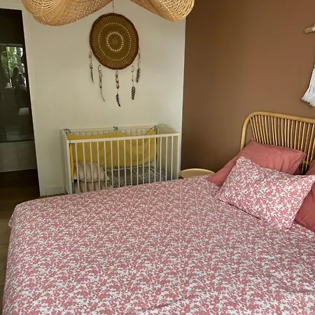 Cosy Face A La Апартаменты